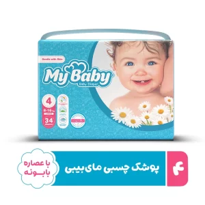 پوشک مای بیبی سایز 4 بسته 34 عددی