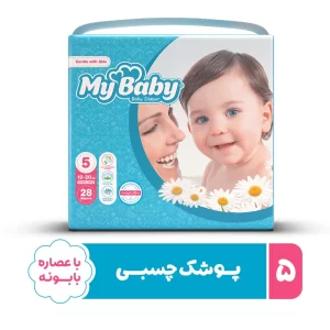 پوشک مای بیبی سایز 5 بسته 28 عددی