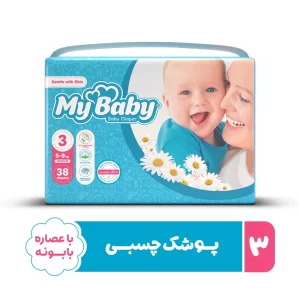 پوشک مای بیبی سایز 3 بسته 38 عددی