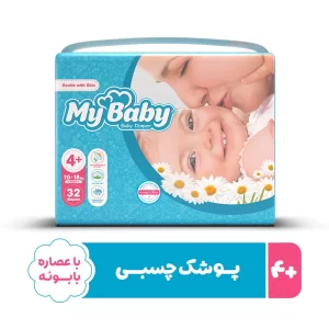 پوشک مای بیبی سایز 4 پلاس 32 عددی