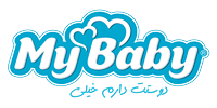 مای بیبی
