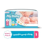 پوشک مای بیبی سایز 1