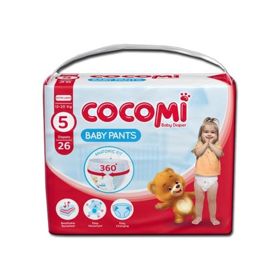 پوشک کودک کوکومی سایز 5