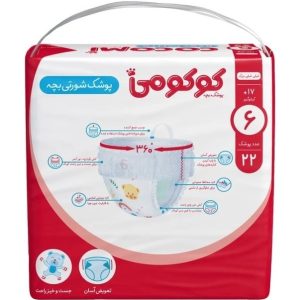 پوشک شورتی کوکومی سایز 6
